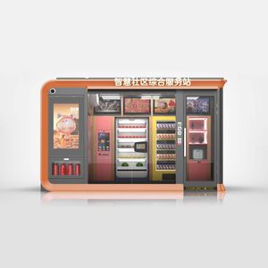 Pré-fabricada Tudo-em-um Smart City Service <span class=keywords><strong>Station</strong></span> Mobiliário Outdoor Solução Digital Integrada para Transporte Inoxidável - Product Image 4