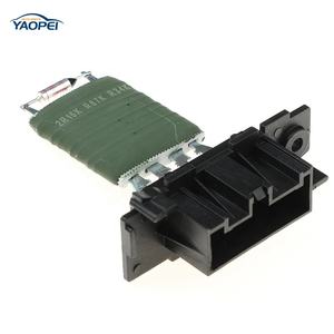 Résistance de moteur de ventilateur YAOPEI 77364061 pour voitures pour OPEL <span class=keywords><strong>Fiat</strong></span> Grande Punto - Product Image 6