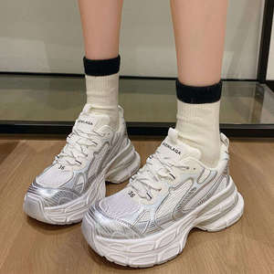 Zapatillas Deportivas Casuales de Diseño, de Alta Calidad, para Entrenamiento - Product Image 3