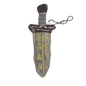 Llavero de Peluche con Forma de Espada de Cocotero, Lámpara, Dibujos Animados, Colgante para Coche, Adorno para Bolso, Hebilla para Llaves, Regalo - Product Image 3