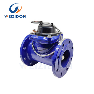 <span class=keywords><strong>Compteur</strong></span> <span class=keywords><strong>d</strong></span>'<span class=keywords><strong>eau</strong></span> à bride en fonte ductile de classe B, grande taille jusqu'à 600 mm, pour usage commercial, export 2026 - Product Image 2