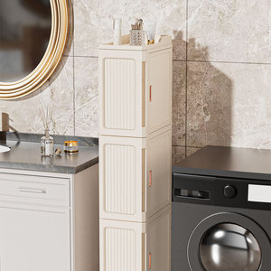 NFS Estrecho Gap Gabinete de almacenamiento de plástico Uso en el hogar Cajón de <span class=keywords><strong>baño</strong></span> Gabinete de almacenamiento Estante de almacenamiento de tamaño pequeño - Product Image 4