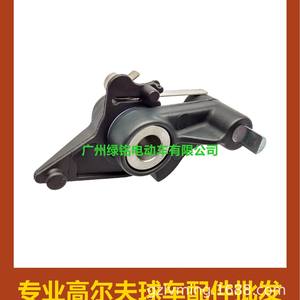 Pioneer 103777601 Golf Cart Accessory Tuning Brake System Including CLUBCAR Brake <b>Pedal</b> Release - Product Image 2