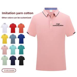 Camiseta <span class=keywords><strong>Polo</strong></span> Personalizada Informal de Alta Calidad para Hombre, Camisetas <span class=keywords><strong>Polo</strong></span> Deportivas Lisas de Secado Rápido, Camisetas <span class=keywords><strong>Polo</strong></span> de Manga Corta para Hombre - Product Image 3