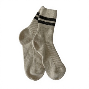 Chaussettes mi-mollet rayées marron crème pour femmes, tricotées côtelées, respirantes, pour usage quotidien - Product Image 4