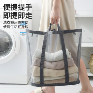 Collapsible Laundry <b>Basket</b> Thickened <b>Mesh</b> Rectangle Gray And Black Space Saving Clothing Organizer Bathroom Use - Product Image 2