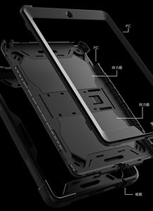 Étui pour <span class=keywords><strong>tablette</strong></span> robuste et robuste pour <span class=keywords><strong>HUAWEI</strong></span> <span class=keywords><strong>Matepad</strong></span> T8 <span class=keywords><strong>T10</strong></span>/T10S + Lenovo Tab M10 PLUS X606 HD X306 Plus Gen3 (2022) - Product Image 6