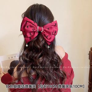 Élégant nœud chignon pince à cheveux coiffure pour femmes haute <span class=keywords><strong>queue</strong></span> <span class=keywords><strong>de</strong></span> <span class=keywords><strong>cheval</strong></span> pince casque - Product Image 2