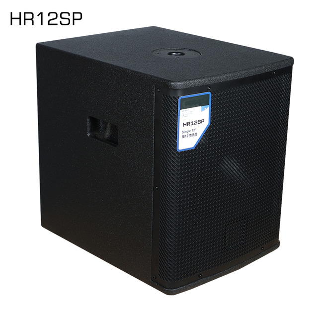 HR12SP High Performance 1000W Active PA Subwoofer System with Selectable DSP Presets and Powercon Connections