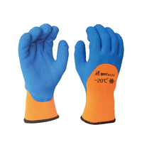 Gants de travail résistants au froid Arctic Fox 439 -20°C, doublure en tissu éponge 7 jauges, revêtement en latex moussé 3/4, gants thermiques d'hiver, vente en gros
