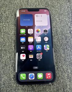 Teléfono Inteligente con Carga Rápida para Usuarios con Poco Tiempo y Estilo de Vida Ajetreado, <span class=keywords><strong>iPhone</strong></span> 13 <span class=keywords><strong>Pro</strong></span> <span class=keywords><strong>Max</strong></span> se Carga Rápidamente para un Uso Inmediato - Product Image 3