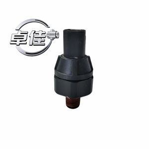 Sensor de Presión de Aceite ZJ 94750-2M315 para Camiones Hyundai de Servicio Medio y Pesado, Pieza de Repuesto - Product Image 1