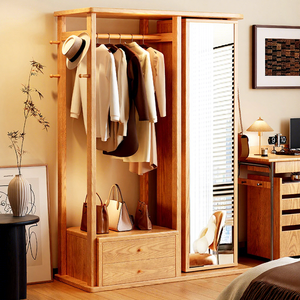 Perchero <span class=keywords><strong>de</strong></span> <span class=keywords><strong>Madera</strong></span> <span class=keywords><strong>de</strong></span> Estilo Chino Clásico para Dormitorio, Perchero Giratorio con Espejo para el Hogar, Armario <span class=keywords><strong>de</strong></span> Almacenamiento y Secado - Product Image 1