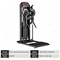 Rhino Squat Rack, équipement de musculation robuste, machine de pressage fessier et de pont fessier, machine Smith rose pour squats fessiers, équipement d'entraînement