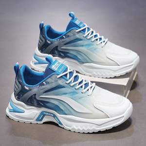 Zapatos para Hombre 2025, Nuevas Zapatillas Deportivas de Primavera/Otoño para Adolescentes, Casuales, Transpirables, de Malla, Estilo Chunky, a la Moda - Product Image 2