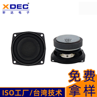 Haut-parleur multimédia audio XDEC de 2,5 pouces, 66 mm, 4 ohms, 5 W, avec bord en caoutchouc, woofer, cornet