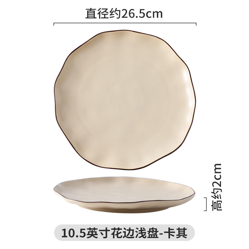 10.5inch hand pinch shallow plate - khaki