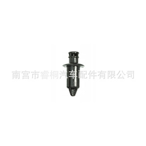 Clip de fixation de calandre en plastique Shuangxuan S51S51833 pour Mazda Axela - Product Image 5