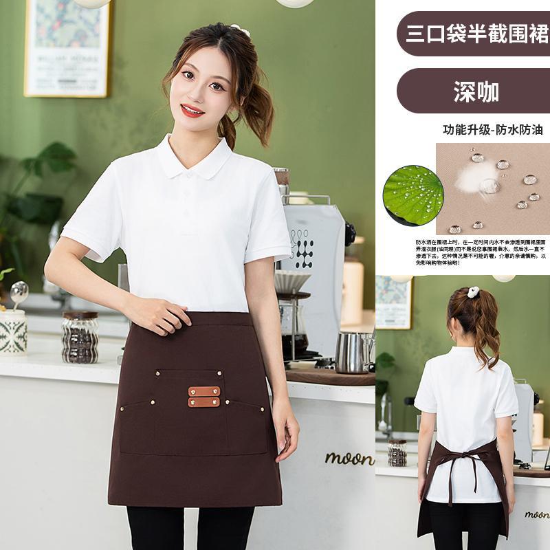 [canvas short style] dark brown