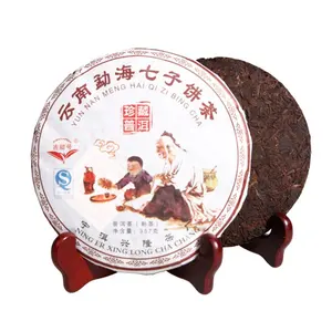 2013云南勐海七子饼茶发酵普洱茶饼357g