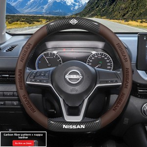 Fundas de <span class=keywords><strong>Volante</strong></span> Clásicas de Fibra de Carbono y Cuero Genuino para <span class=keywords><strong>Nissan</strong></span> Sylphy 14ª Generación/Teana/Tiida/Sunny/X-Trail/<span class=keywords><strong>Qashqai</strong></span>. - Product Image 3