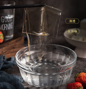 <span class=keywords><strong>Prix</strong></span> de vente d'usine <span class=keywords><strong>Feuille</strong></span> de gélatine utilisée pour le dessert - Product Image 2