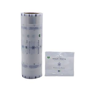 Kundenspezifisch Bedruckte LLDPE-Wasserbeutel-Folienrolle Weiche Härte Lebensmittelverpackung für Wasser und Milch - Product Image 4