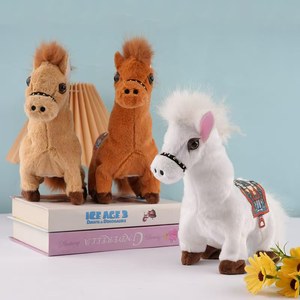 <span class=keywords><strong>Peluche</strong></span> de cheval intelligente personnalisée avec IA, jouet électrique qui marche et apaise, pour enfants - Product Image 3