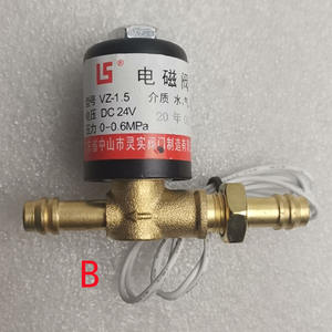 Machine de soudage à l'arc sous argon VZCT de haute qualité chargeur de fil VZ1.5 VZ2.2 électrovanne bidirectionnelle à double position électrovanne DC24V - Product Image 2