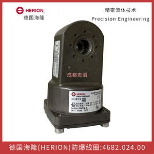 Bobina a prueba de explosiones Herion 4682.024.00 24 V de bobinado simple para instrumentos - Product Image 1