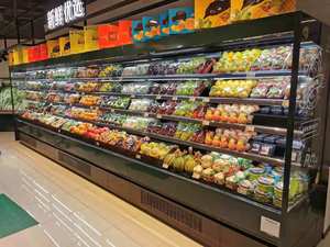 Refrigerador <span class=keywords><strong>abierto</strong></span> vertical de supermercado, <span class=keywords><strong>escaparate</strong></span> de bebidas lácteas - Product Image 6