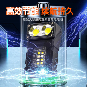 Lampe de travail à double LED, batterie rechargeable 1200mAh, étanche, portable, pour la randonnée, le camping, la conduite nocturne - Product Image 4
