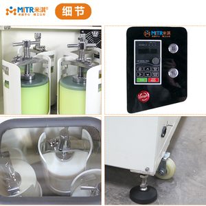 Fresadora <span class=keywords><strong>planetaria</strong></span> vertical 2l Nano equipo de molienda de polvo eficiencia molino de rodillos de laboratorio molinos de bolas de alta velocidad - Product Image 6