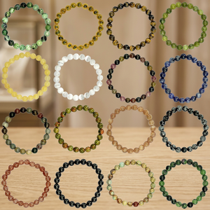 Bracelets en pierres naturelles, style bohème unisexe, bijoux cadeau pour tous les jours - Product Image 2