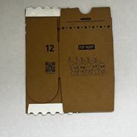 Boîte d'emballage personnalisée en carton ondulé avec bande de déchirement et fermeture éclair pour expédition