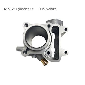 Repuestos De Moto <b>Scooter</b> Engine Suitable for Honda NSS125 KZR125 RCX125 Cylinder 52.4mm Piston Cylinder Kit - Product Image 3
