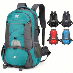 Mochila Deportiva de Senderismo de Montaña de 60L, Impermeable, Multifuncional, Ligera, de Alta Calidad y Duradera, con Logotipo Personalizado - Product Image 1