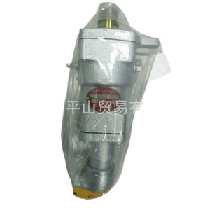 Conector Hidráulico Sgk P Showa Giken de Japón, Acd20a8arh, Acero Inoxidable con Recubrimiento de Zinc, Piezas de Refrigeración - Product Image 5
