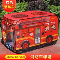 Tente de jeu Popup pour enfants jouet extérieur pliable Playhouse camion de pompiers glace voiture enfant jeu maison Bus intérieur jardin cadeau