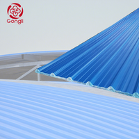 Feuille de toiture UPVC trapézoïdale traditionnelle à double couche d'isolation thermique avec certification ISO CE et garantie de 5 ans et plus