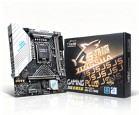 Carte mère d'ordinateur de bureau Intel B760 New JS B760M-K DDR4, compatible avec les processeurs de 12e/13e/14e génération LGA1700 SATA 64 Go, Intel B760 pour PC