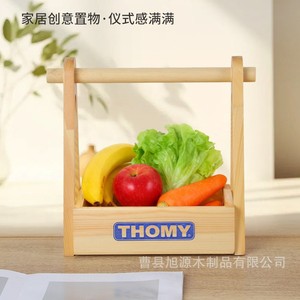 กล่องเก็บของไม้โทมี่ทรงสี่เหลี่ยม ทำจากไม้สน พร้อมหูหิ้ว สำหรับใส่อาหาร ใช้ในครัว - Product Image 1