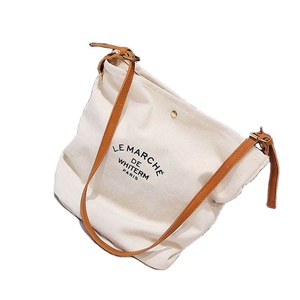 Bolsa de Mano de Lona con Asas Marrones de Algodón, Diseño Moderno, Logotipo Personalizado, Color Personalizado, Bolsas de Hombro Impresas con Asa de Cuero - Product Image 1