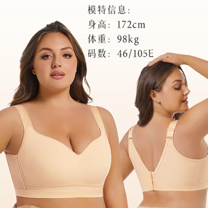 Nouveau soutien-gorge push-up sans fil pour petites poitrines, effet volumateur zéro sensation, une pièce sans couture, découpe laser, en modal, pour <span class=keywords><strong>femme</strong></span> - Product Image 3