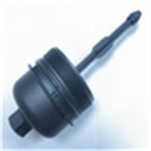 Coperchio dell'alloggiamento del filtro dell'olio per <span class=keywords><strong>Hyundai</strong></span> OEM 26350-3C300 - Product Image 5