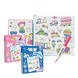 Set de Viaje de Lona Lavable Call Play 50x50cm para Niños, Juguete de Dibujo Artístico, 3-6 Años, Unisex, Material de Tela, en Caja - Product Image 1