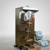 Machine de découpe de petits emballages, emballage industriel d'eau, machine d'emballage de petits emballages en plastique