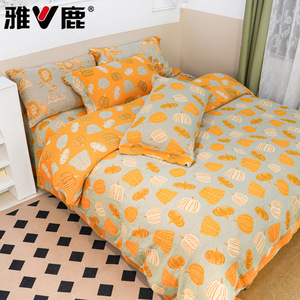 Reversible Printed <b>Bedding</b> Set 3 Pcs Chemical Fiber Home Use Sheet Style - Product Image 4