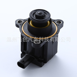 วาล์วลดแรงดัน Pydl รุ่น 59001107099 สำหรับน้ำมัน Peugeot อุณหภูมิปกติ - Product Image 1