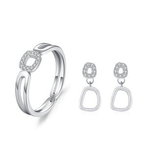 ชุดแหวนและต่างหูเงินแท้ S925 ดีไซน์โปร่ง - เรียบง่ายและสง่างาม เหมาะเป็นของขวัญรับปริญญาหรือของขวัญวันวาเลนไทน์สำหรับสาวๆ - Product Image 1